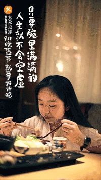 分析了2000張創(chuàng)意海報(bào)，找出讓你快速掌握做海報(bào)的套路