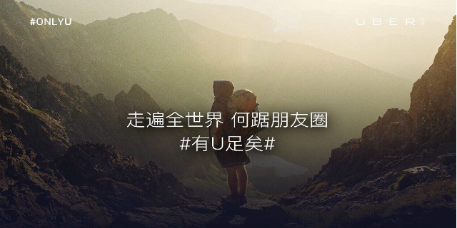分析了2000張創(chuàng)意海報(bào)，找出讓你快速掌握做海報(bào)的套路