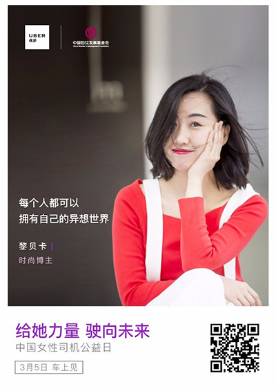 分析了2000張創(chuàng)意海報(bào)，找出讓你快速掌握做海報(bào)的套路