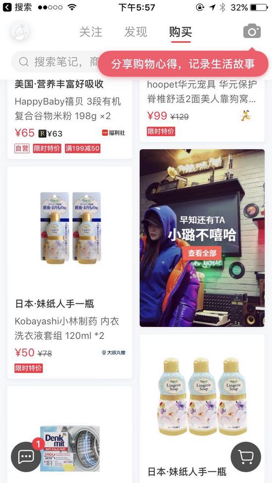 有創(chuàng)意活動(dòng)營(yíng)銷(xiāo)的七種方法-時(shí)效性