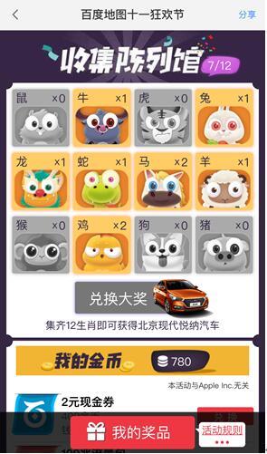 有創(chuàng)意活動(dòng)營(yíng)銷(xiāo)的七種方法