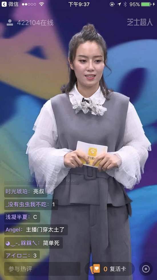 有創(chuàng)意活動(dòng)營(yíng)銷(xiāo)的七種方法