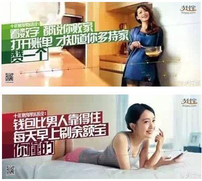 解析江小白成功營(yíng)銷案例