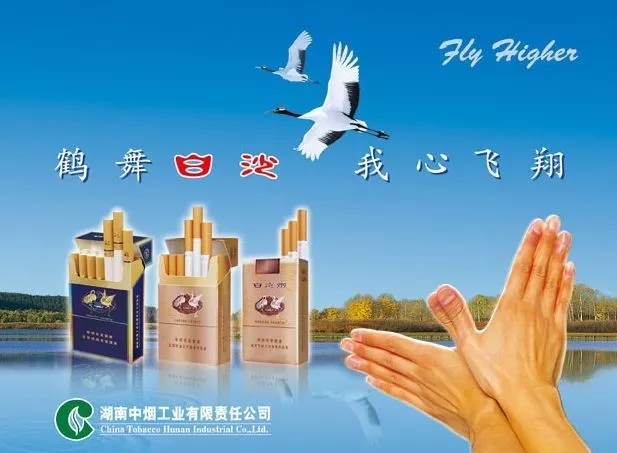 【內(nèi)容營銷】激發(fā)“好奇心”走心文案如何寫？