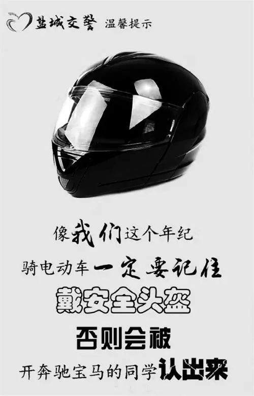 【內(nèi)容營銷】激發(fā)“好奇心”走心文案如何寫？