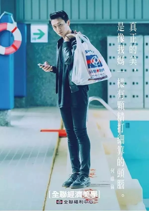 【內(nèi)容營銷】激發(fā)“好奇心”走心文案如何寫？