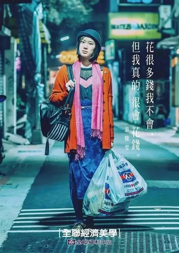 【內(nèi)容營銷】激發(fā)“好奇心”走心文案如何寫？