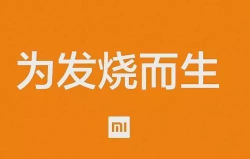 【內(nèi)容營銷】激發(fā)“好奇心”走心文案如何寫？
