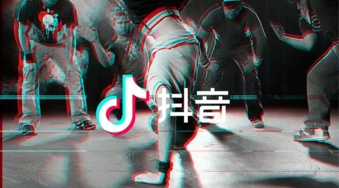 抖音上成功的品牌營銷