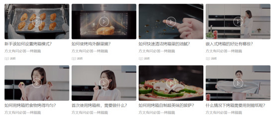 企業(yè)內(nèi)容營(yíng)銷，除了圖文、視頻，還有哪些內(nèi)容形式？
