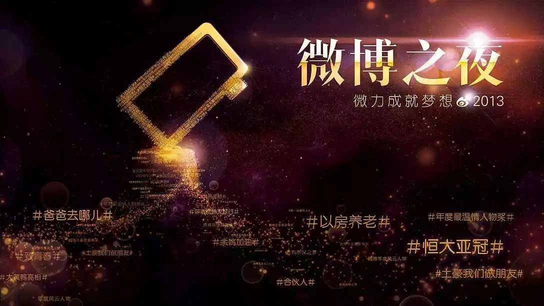 企業(yè)內(nèi)容營(yíng)銷，除了圖文、視頻，還有哪些內(nèi)容形式？
