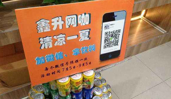 企業(yè)內(nèi)容營(yíng)銷，除了圖文、視頻，還有哪些內(nèi)容形式？