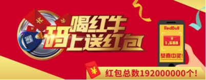 企業(yè)內(nèi)容營(yíng)銷，除了圖文、視頻，還有哪些內(nèi)容形式？