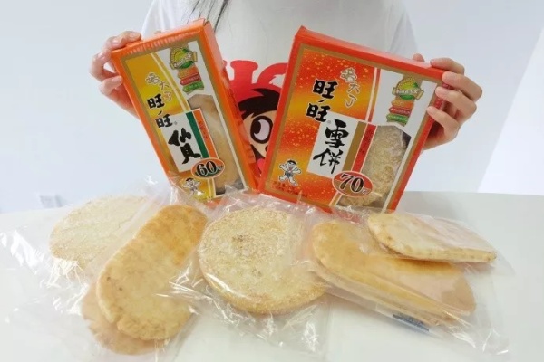 2018年5月?tīng)I(yíng)銷節(jié)點(diǎn)_5月有哪些借勢(shì)營(yíng)銷節(jié)點(diǎn)_5月借勢(shì)營(yíng)銷節(jié)點(diǎn)