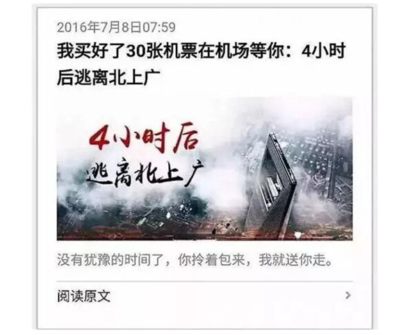 活動營銷的關(guān)鍵點(diǎn)_做好活動策劃方法_如何做好活動營銷的關(guān)鍵點(diǎn)