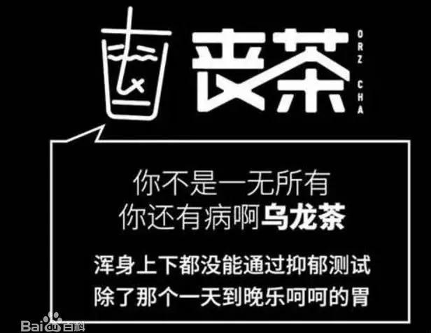 如何用“用戶思維”寫文案？