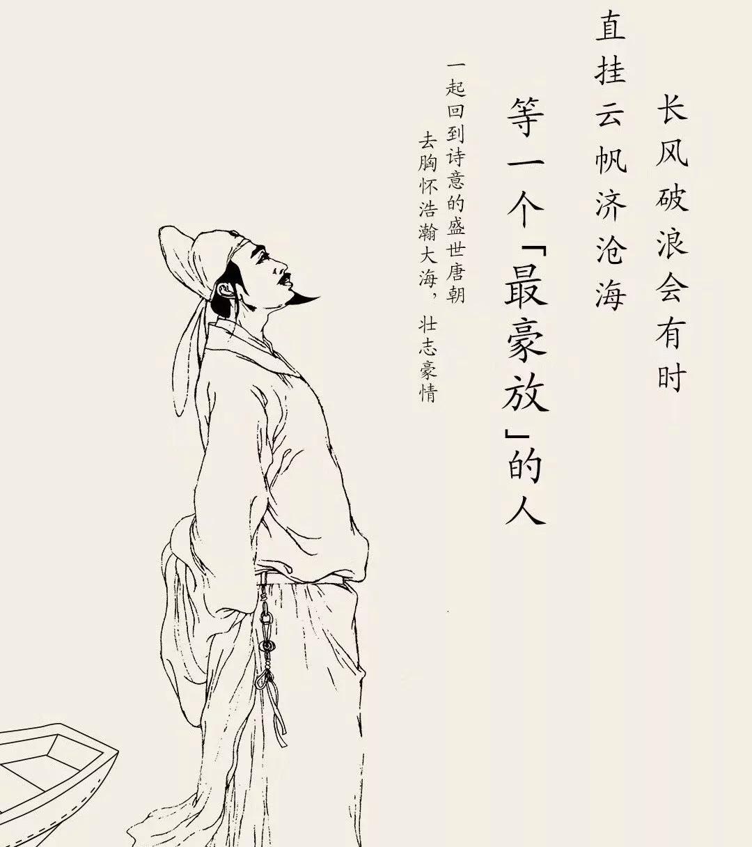 如何用“用戶思維”寫文案？