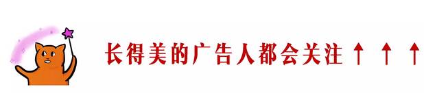 提升自媒體公眾號(hào)關(guān)注率的方法_如何有效提升公眾號(hào)關(guān)注率