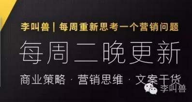提升自媒體公眾號(hào)關(guān)注率的方法_如何有效提升公眾號(hào)關(guān)注率