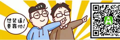 提升自媒體公眾號(hào)關(guān)注率的方法_如何有效提升公眾號(hào)關(guān)注率