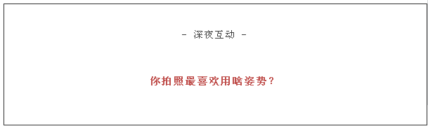 提升自媒體公眾號(hào)關(guān)注率的方法_如何有效提升公眾號(hào)關(guān)注率