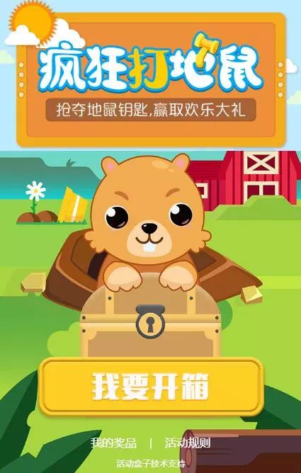 淺析營(yíng)銷(xiāo)案例獲取3個(gè)營(yíng)銷(xiāo)方法