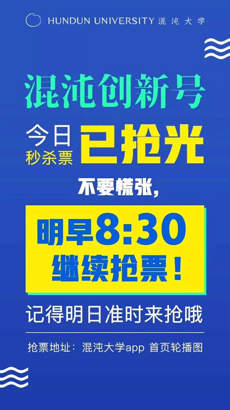 干貨+案例 | 別和錢(qián)過(guò)不去：3個(gè)方法讓營(yíng)收翻倍