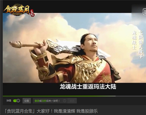 病毒營銷的特點(diǎn)有哪些？_微信病毒營銷案例